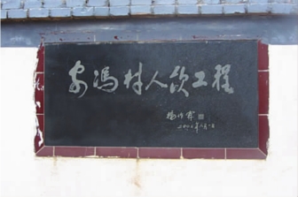 pagenumber_ebook=113,pagenumber_book=103