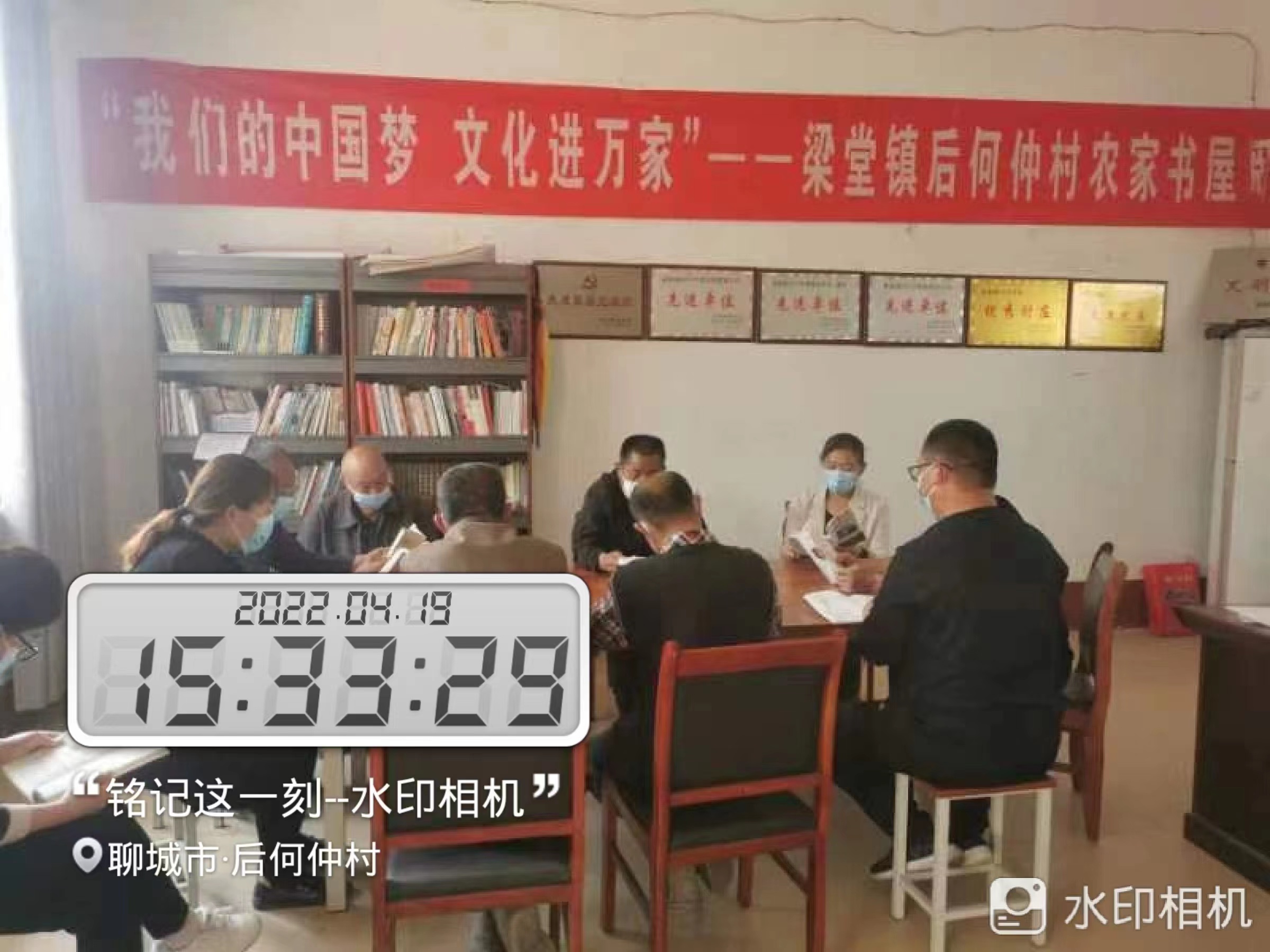后何仲 (1).jpg