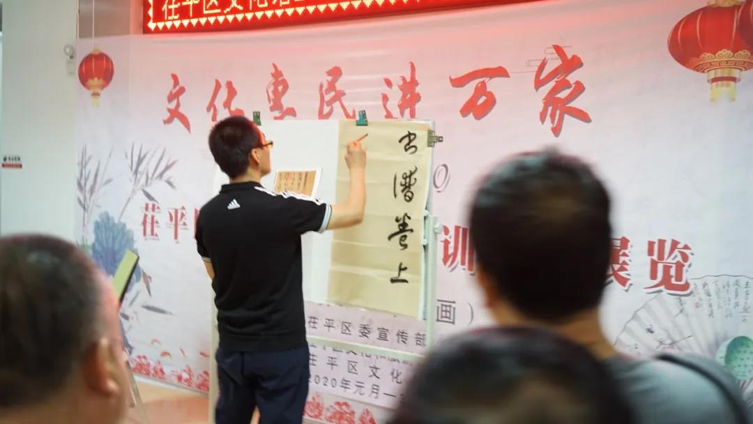 微信图片_20200724143402