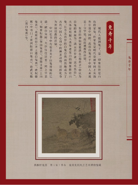 新建 DOCX 文档21