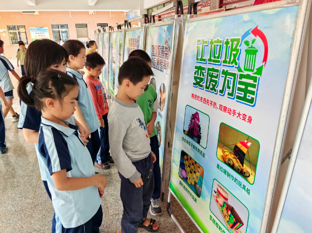 image image.png?v=1770981388405