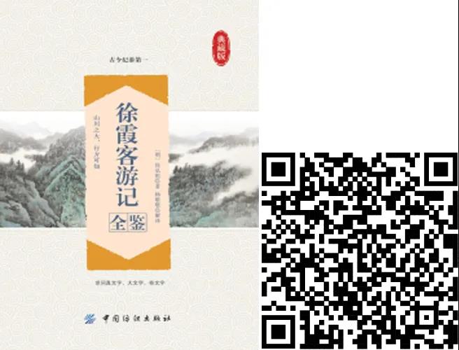 微信图片_20200303090842 微信图片_20200303090842.jpg?v=1764562720859