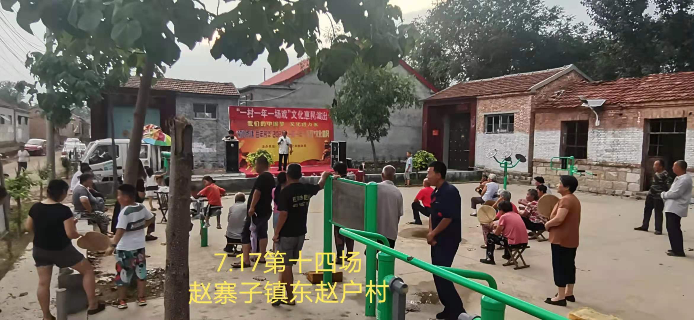 微信图片_202107191736138