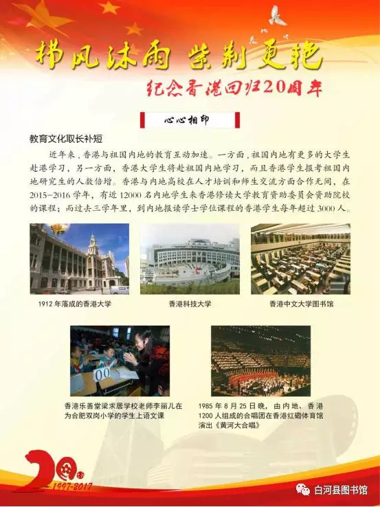 20170711163929_2o64270i0m 20170711163929_2o64270i0m.png?v=1774690979820