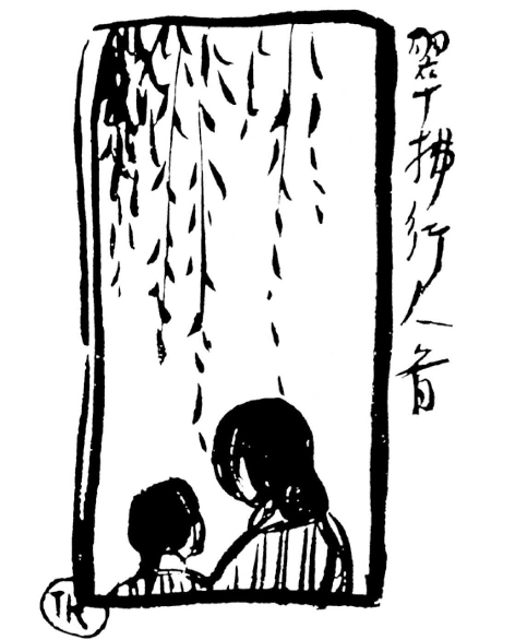 pagenumber_ebook=47,pagenumber_book=21