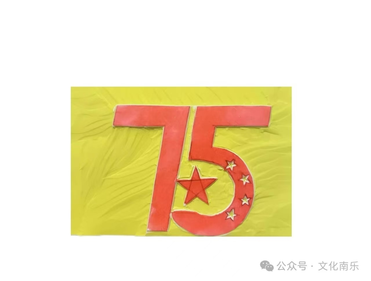 微信图片_20241016092701 微信图片_20241016092701.jpg