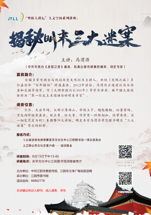 微信图片_20200831105610.png