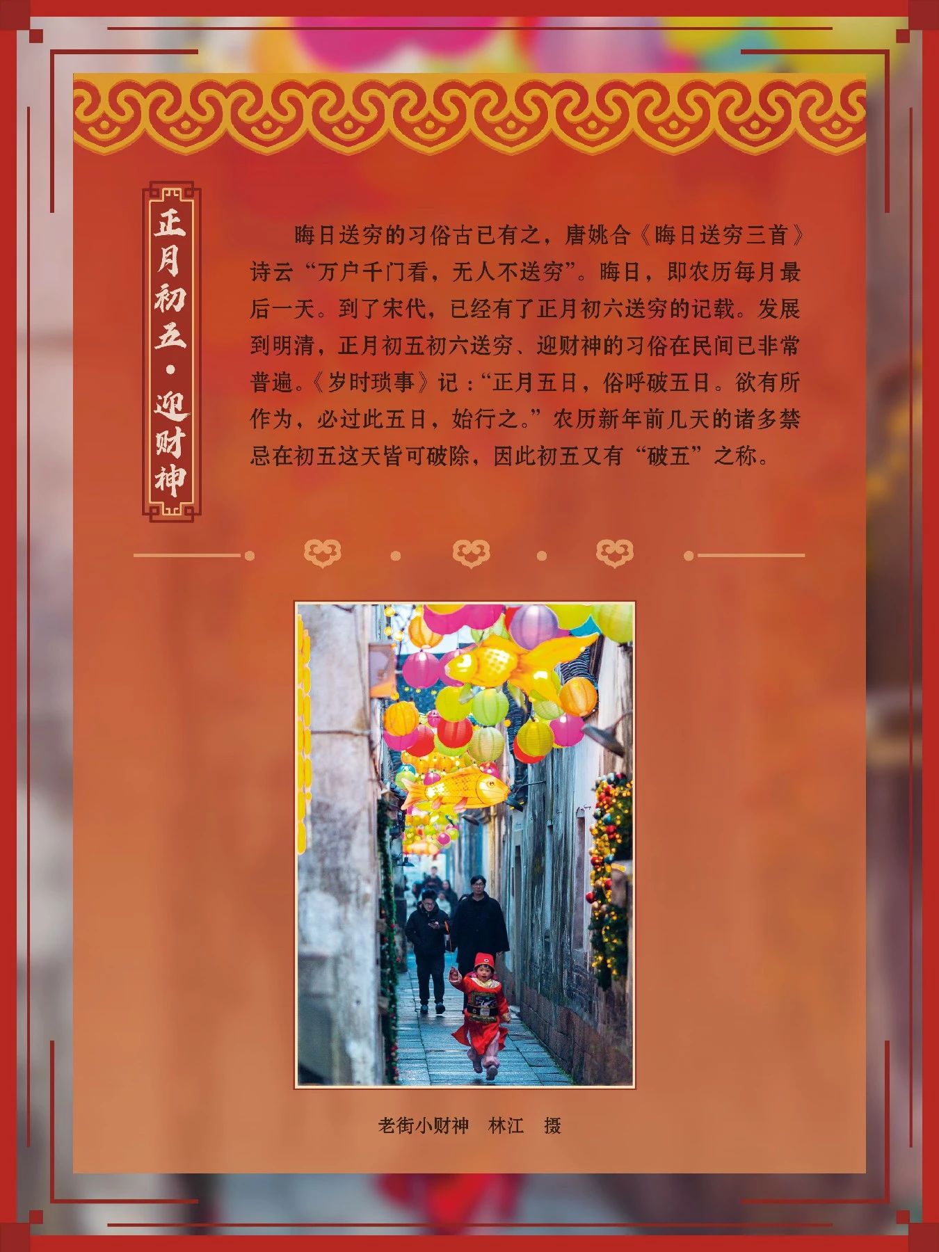 25a81780283b4e885540ac224dd1ac33.jpg?v=1751579748194