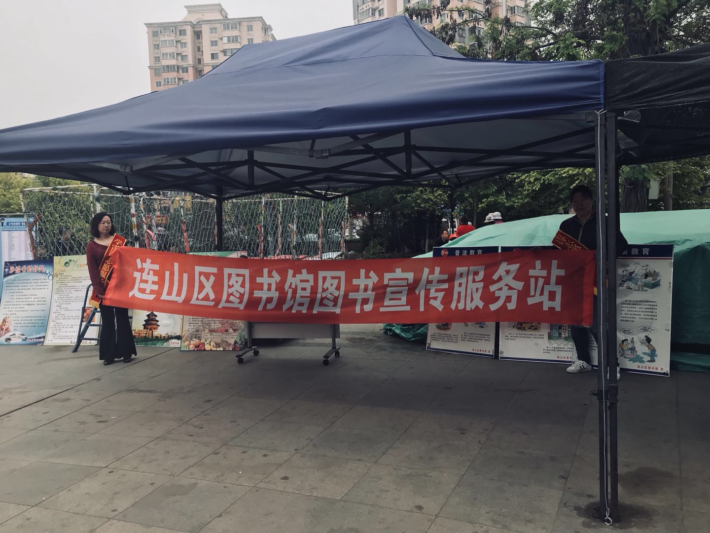 微信图片_20180516115752 微信图片_20180516115752.jpg?v=1765861428510