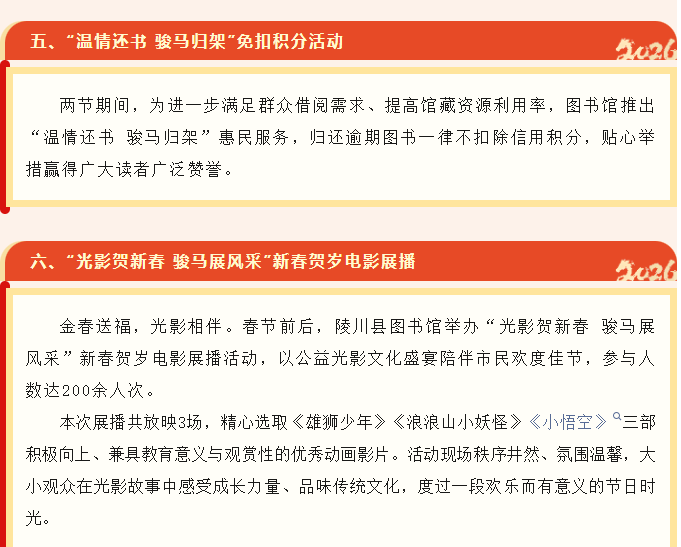 image.png?v=1774104526870