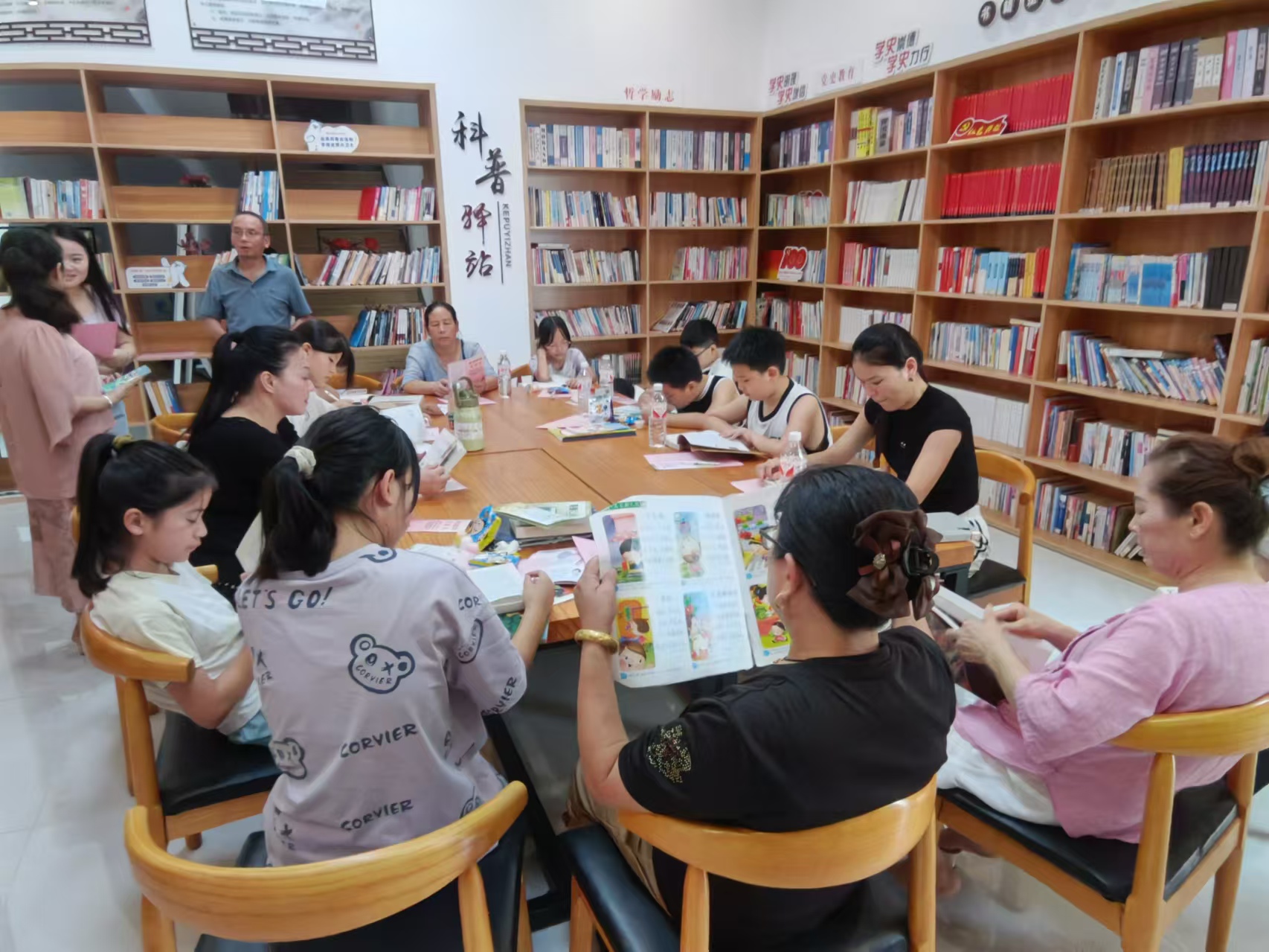 微信图片_20240823101737 微信图片_20240823101737