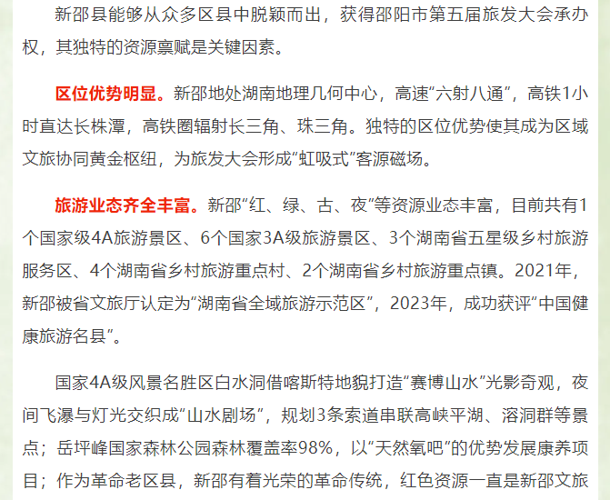 ba736b7713d6a55f3b144f0d4b35f15.png