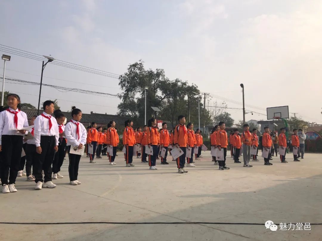 微信图片_20211025105916