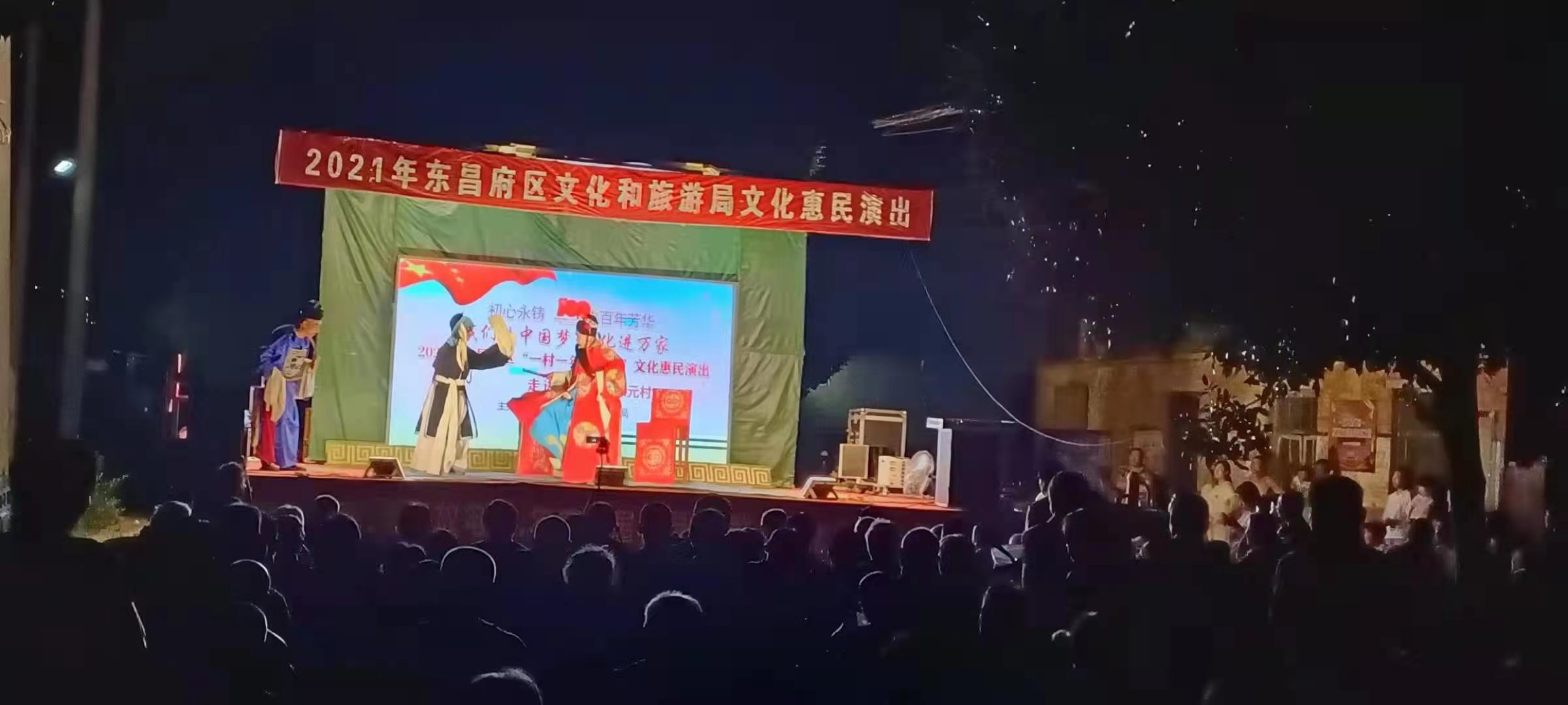 d3b42a972eba4453e77b5f86b002df0