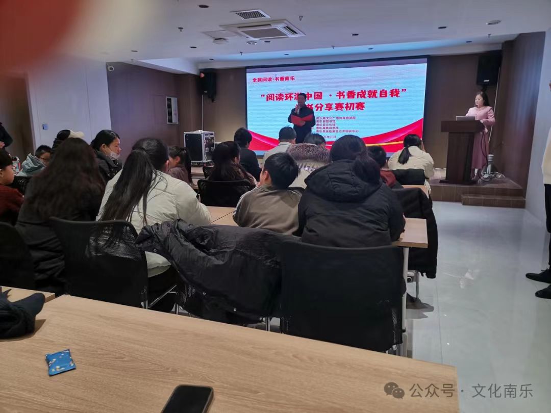 微信图片_20250206083722 微信图片_20250206083722.jpg