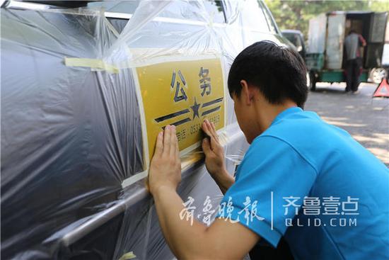 20170613112400_j3jc6ynsw1 20170613112400_j3jc6ynsw1.jpg?v=1770962836921