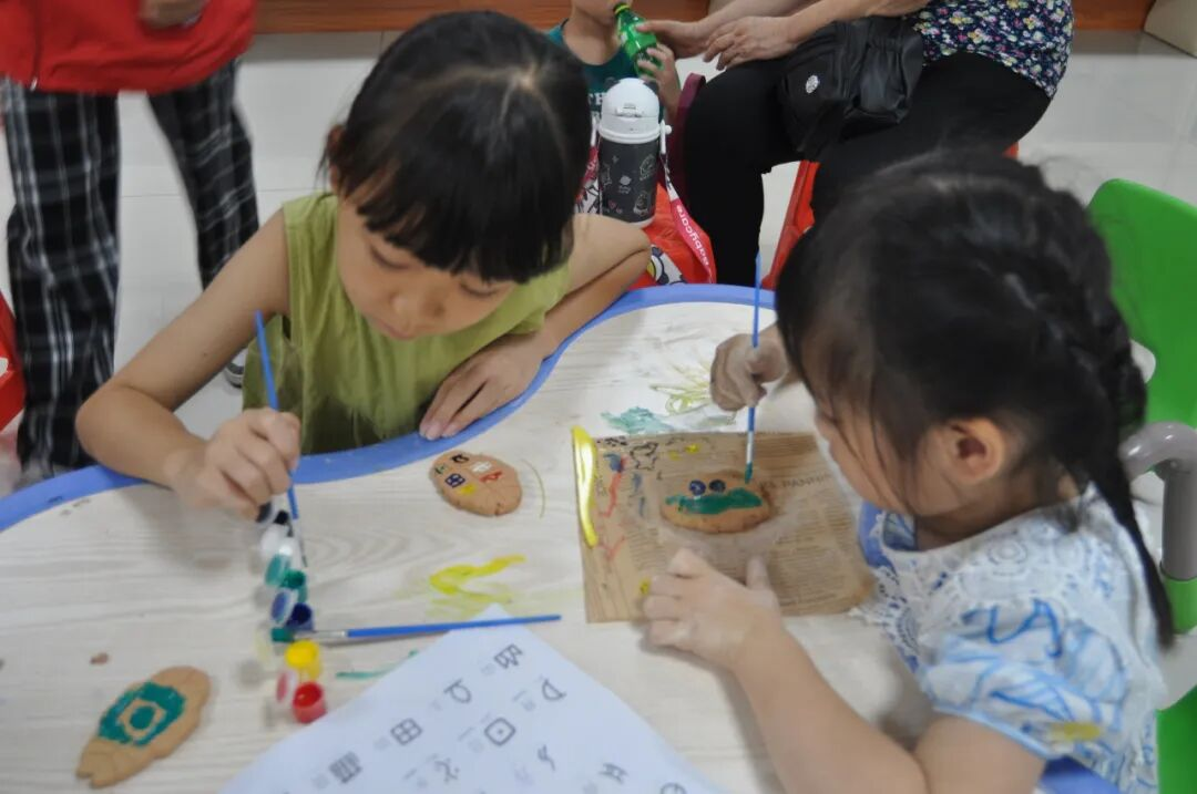 图片4 图片4.png?v=1772867497721