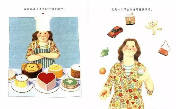 图片3 图片3.png?v=1762227465057