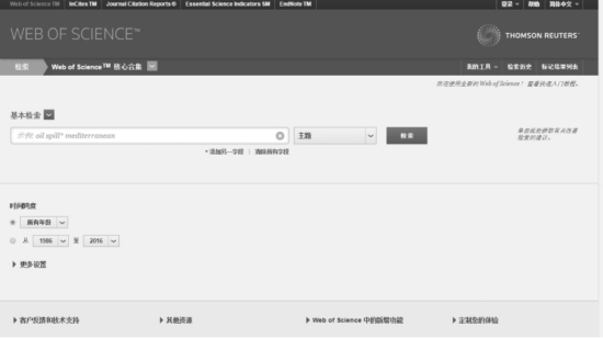 pagenumber_ebook=127,pagenumber_book=117