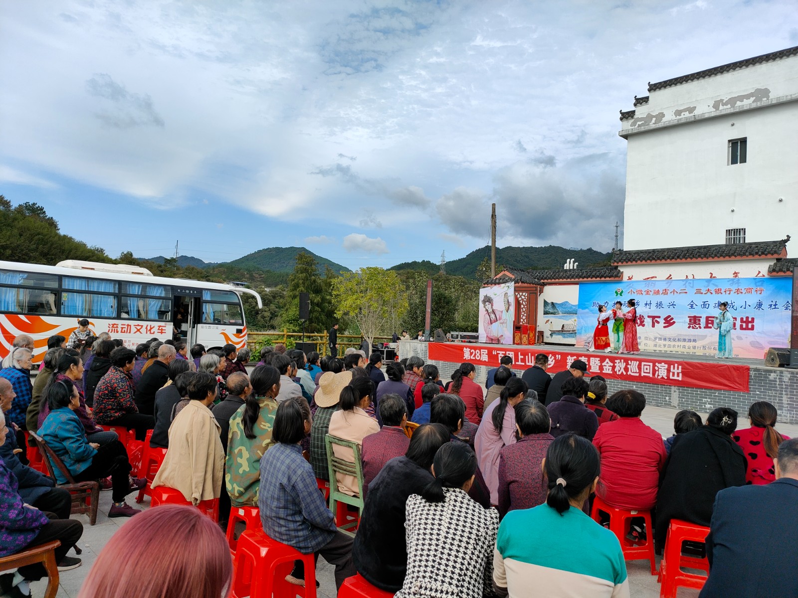 微信图片_20211025135248