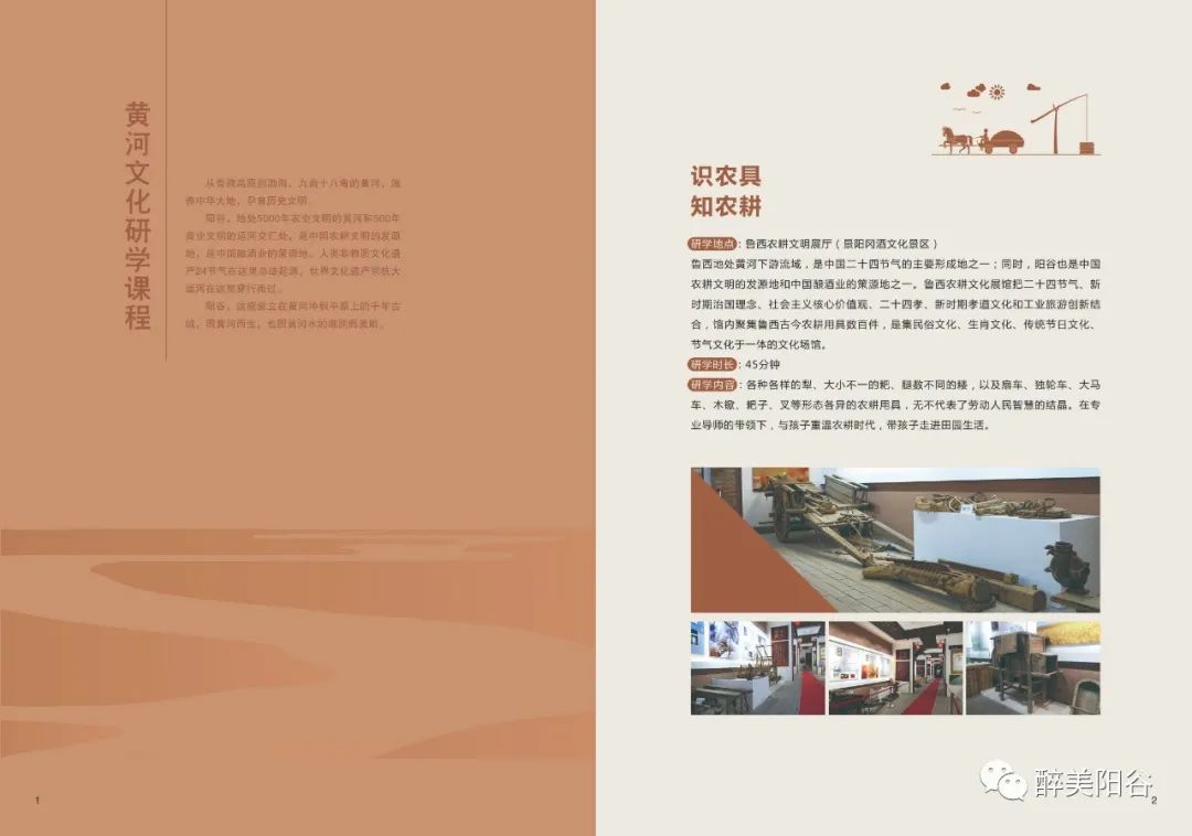 微信图片_20220629150244.jpg