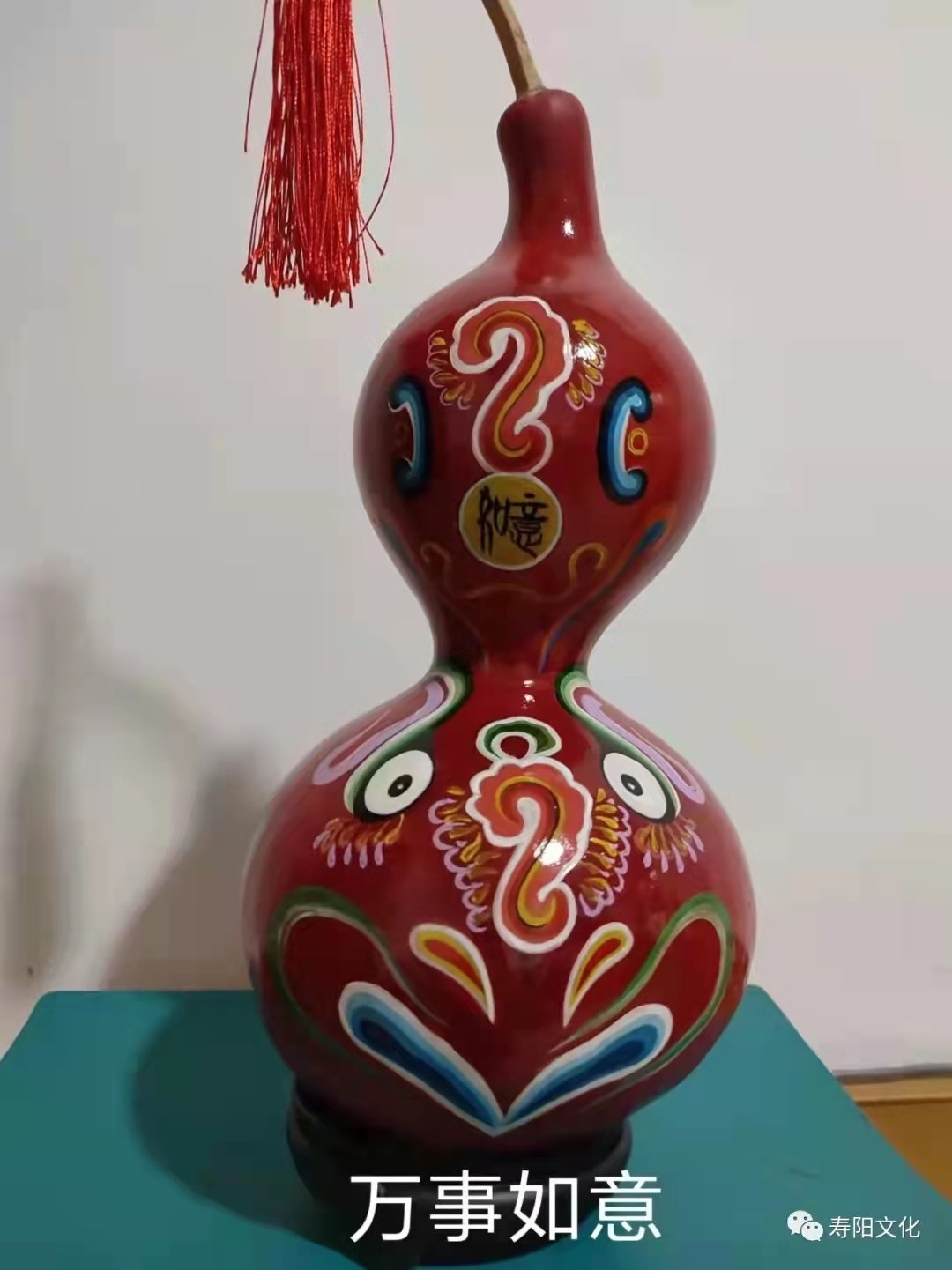 微信图片_20211125115013