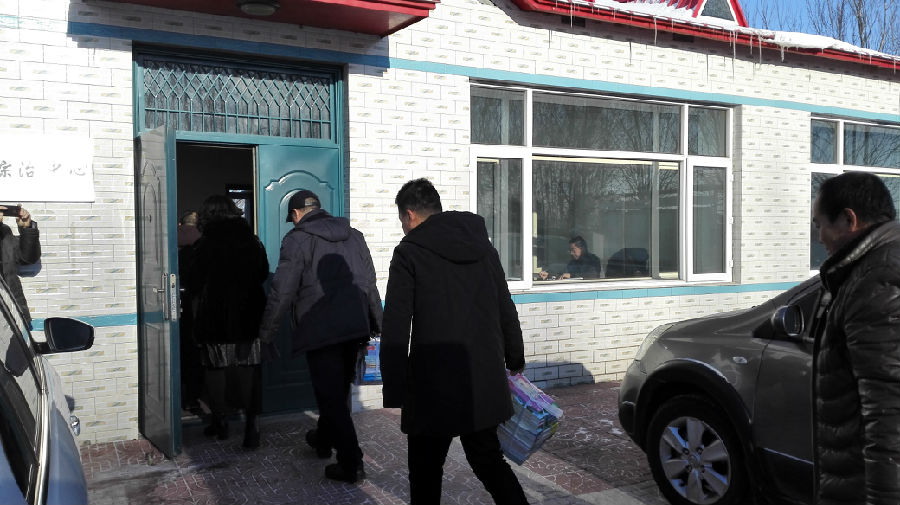 IMG_20171226_103255.jpg?v=1764963671769