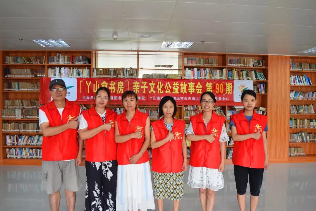 微信图片_20190729085837 微信图片_20190729085837.jpg?v=1772869541094