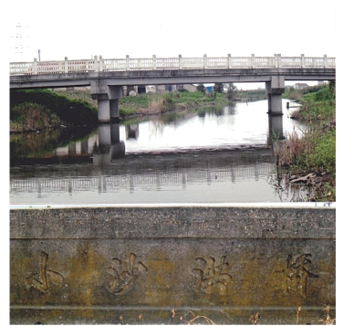 pagenumber_ebook=54,pagenumber_book=39