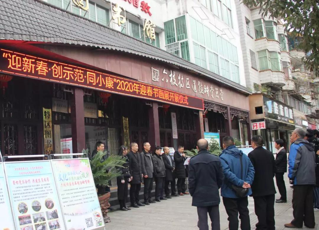 微信图片_20200121145545 微信图片_20200121145545.jpg?v=1762802551003