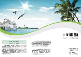 pagenumber_ebook=190,pagenumber_book=182