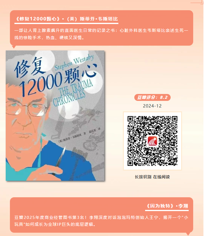 image.png?v=1777120305269