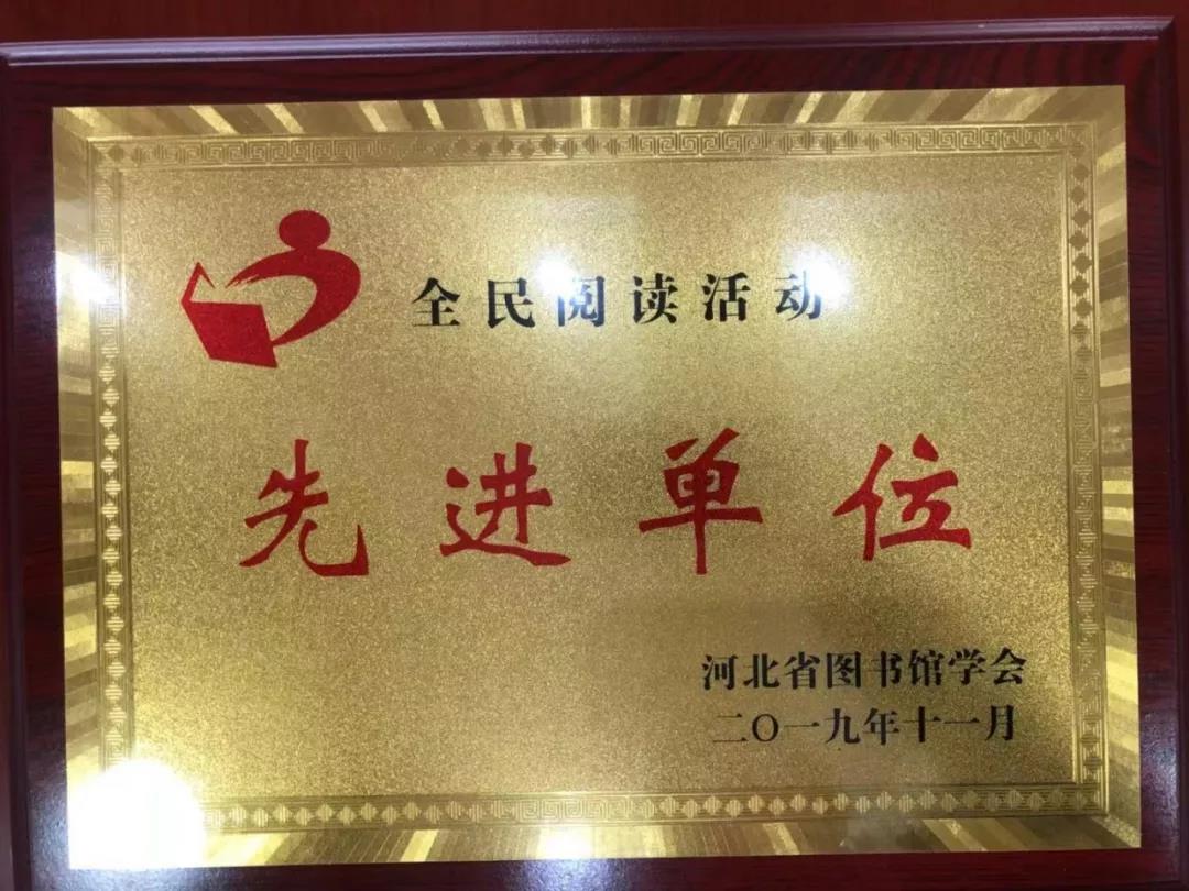 微信图片_20201021223826