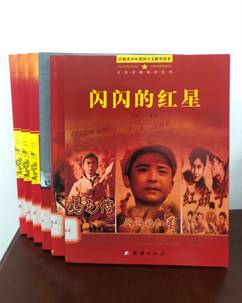 微信图片_20210726162629