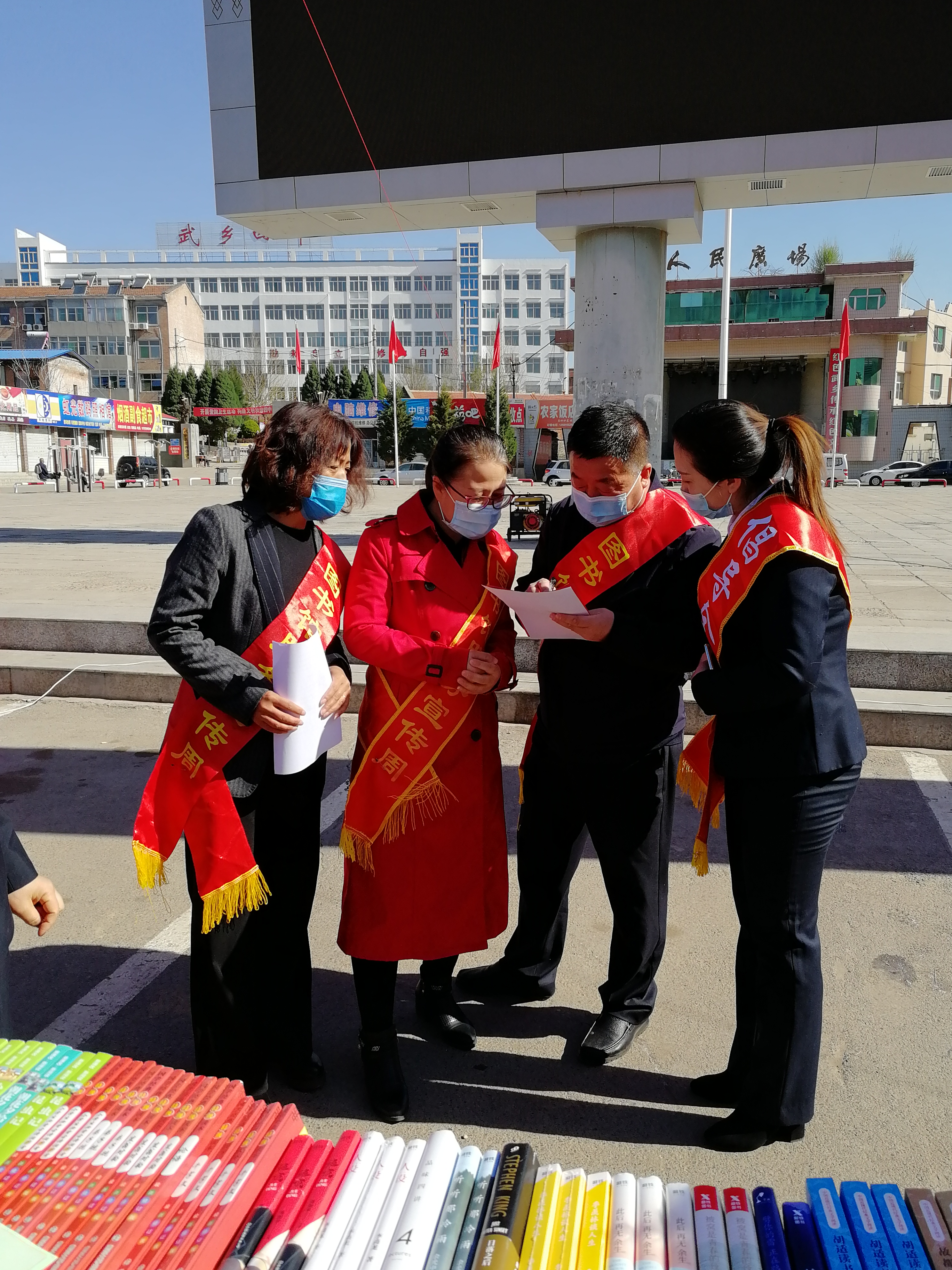 微信图片_20200423152830 微信图片_20200423152830.jpg?v=1762323867792