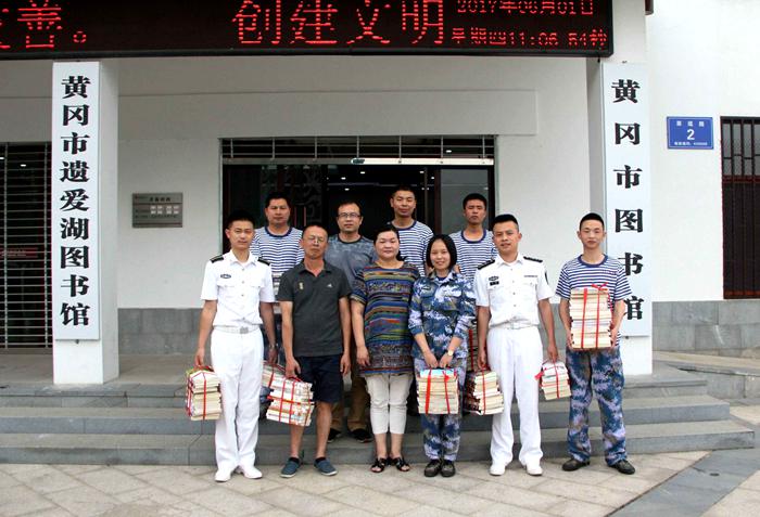 201706020604059.jpg?v=1764476595385