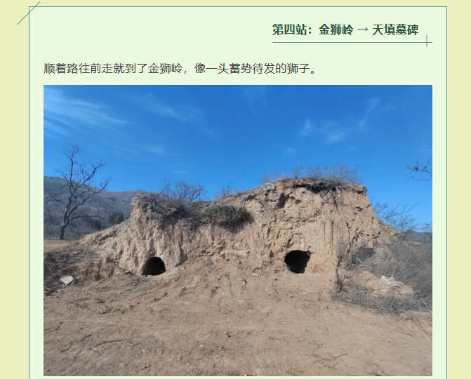 4275bda5484ff031cb8a2e132b30b968