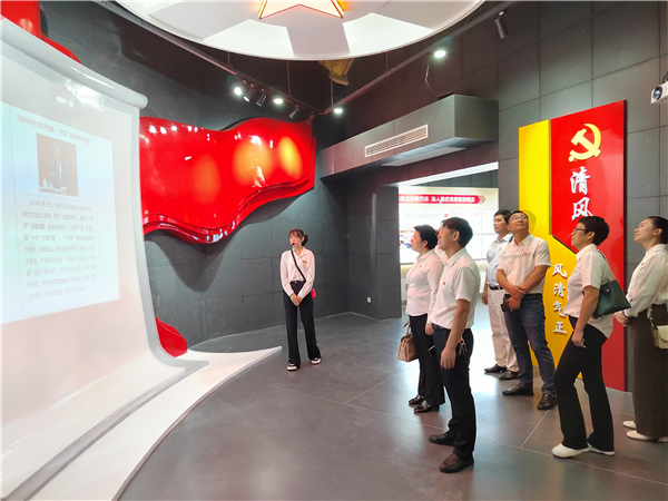 微信图片_20230921150653 微信图片_20230921150653.jpg