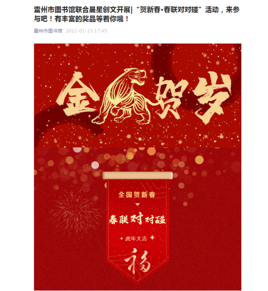 image image.png?v=1765790439062