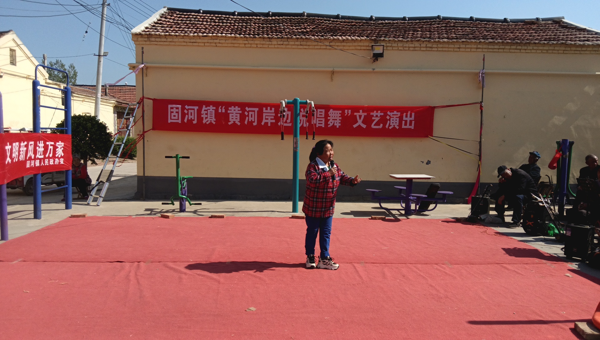 聊城市高唐县固河镇黄河岸边说唱舞演出