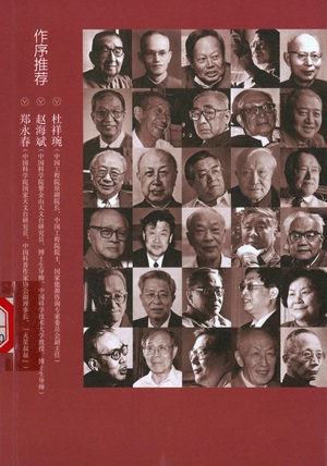 图像 (26) 图像 (26).jpg?v=1762186957023