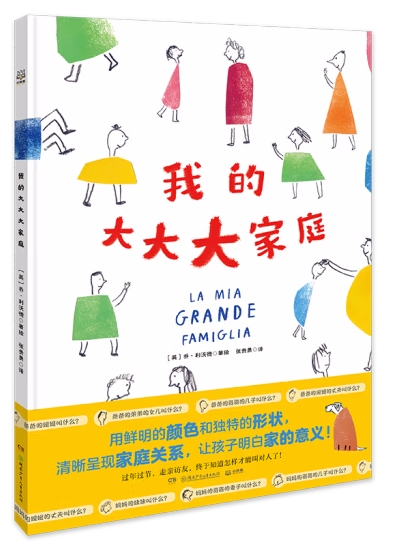 微信截图_20250507091437 微信截图_20250507091437