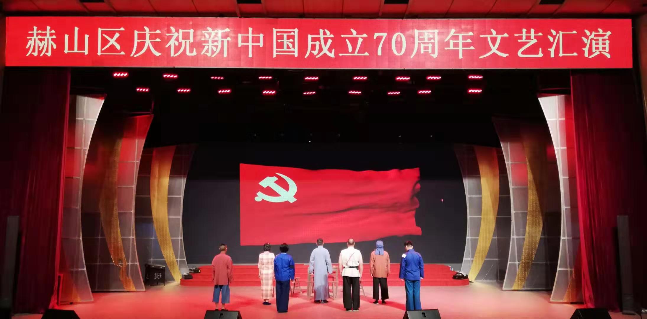 微信图片_2019092014501418