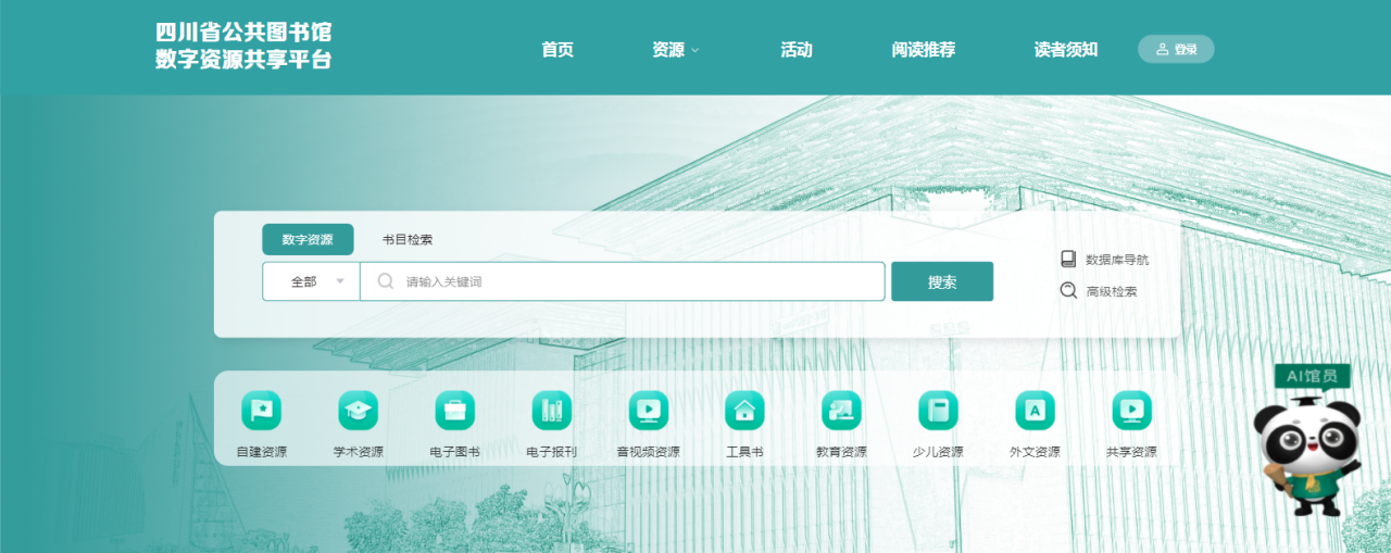 微信图片_20250429152032 微信图片_20250429152032.png?v=1764701354961