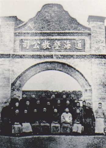 pagenumber_ebook=23,pagenumber_book=8