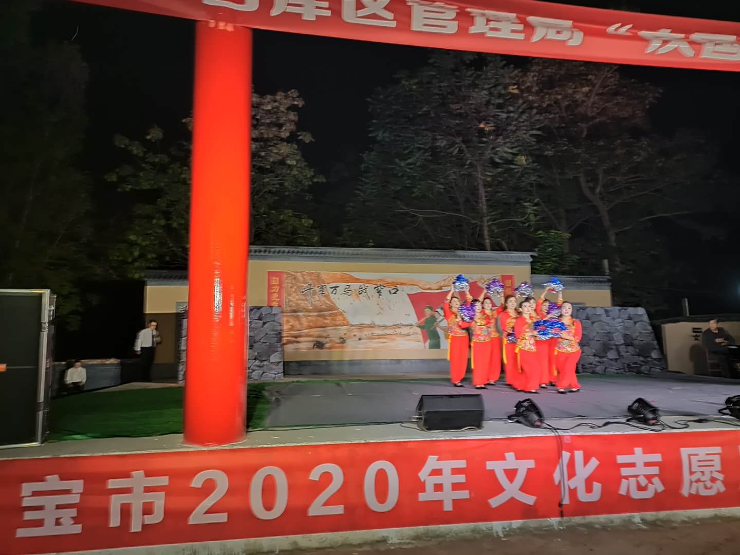 微信图片_202010141001222