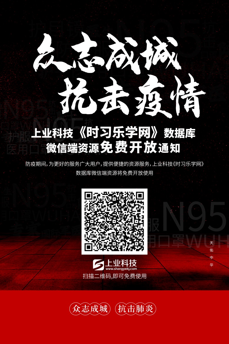 image009 image009.jpg?v=1764640597623