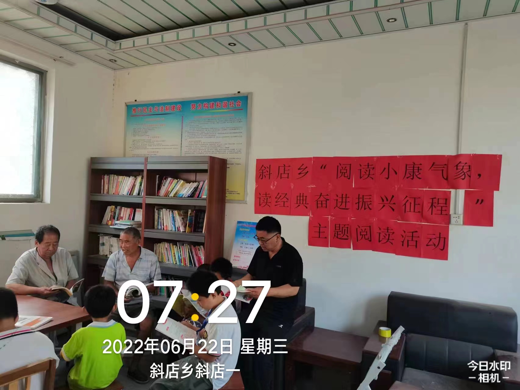 斜店一 (1).jpg