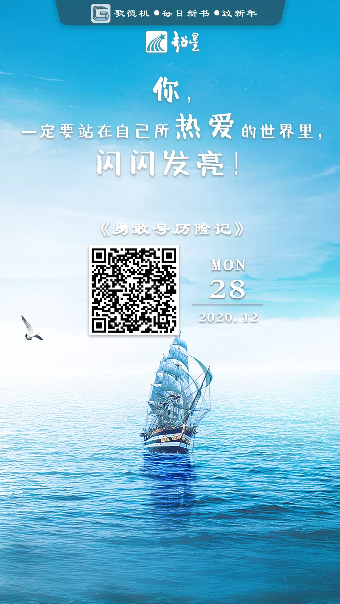 图片1 图片1.png?v=1774490164030