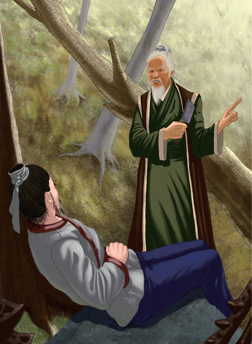 pagenumber_ebook=70,pagenumber_book=59